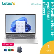 HP 14-ey0038AU 14" FHD Laptop Silver (R5-7540U,16GB,512GB,Windows 11,H&S)