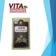 9 STAR MASAI KUCING TEA Teh Misai Kucing Whisker Tea Detox Drink | Improve Health Removes Toxin Impr