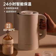 荣事达电热水壶家用恒温烧水壶全自动保温开水壶烧水壶316L内胆