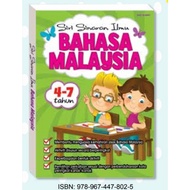 Buku Prasekolah Bahasa Malaysia/Buku Latihan Bahasa Melayu prasekolah/Mind to mind