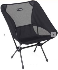 Helinox chair one all black