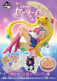 美少女戰士 sailor moon 一番賞 A賞 月野兔  夢幻般的身影 水手月亮