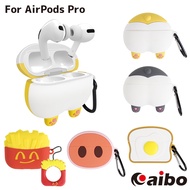 AirPods Pro專用 可愛造型矽膠保護套-柯基(灰)