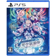PlayStation™ PS5 Gunvolt Records Cychronicle (Multi-Language) (By ClaSsIC GaME)
