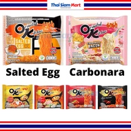 Thailand Mama OK Mee Instant Noodles 泰国mama OK面/Maggie Siam/Maggie Thailand/Mee Segera/Mee(Salted Eg