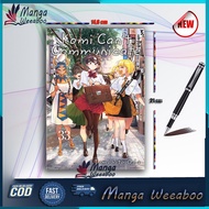 Komi Can't Communicate, vol 33 Tomohyto Oda (English) - Manga Weeaboo