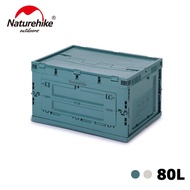 Naturehike NH20SJ036 80L Foldable Storage Box Container Box Camping Travel Portable Multifunction