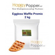 Happypopper Eggless Waffle Mix 2Kg Tepung Wafer Crispy Powder Premix Mix Flour Packaging Plain 免蛋香脆松