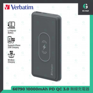 威寶 - Verbatim 無線充電器 10000mAh Qi 10W Type C PD 3.0 20W 66790 雙快充 無線充電 行動電源 尿袋