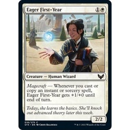 Eager First-Year - Magic The Gathering (MTG)