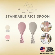 Bunny Wheat Straw Rice Scoop Spoon Non-Stick Stand Cute Rabbit Kitchenware Heat Resistance Scoop Kit