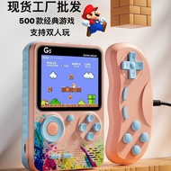 Handheld Handheld Soul Douro HD Charging Macaron Game 5 Mini Children's Game Console G5 Arcade Scree