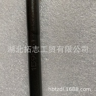 Provided by Shian Tuozhi M11,K19,NT855Engine Parts Oil Dipstick Tube159551