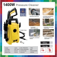 water jet ❀BOSSMAN 1400W HIGH PRESSURE CLEANER BPC117 / WATER JET SPRAYER♒