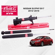 KAYABA KYB EXCEL G NISSAN SYLPHY 1.8/2.0 B17 2012~2019  Absorber Gas Shock Strut 333M098 333M099 342