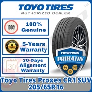 205/65R16 Toyo Tires Proxes CR1 SUV *Year 2024/2025【S8 Webstore RM330-5%】【Fitment for Proton Ativa X