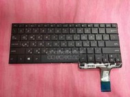 ☆全新 華碩 ASUS ZenBook UX330 UX330UA UX330CA UX330U 中文鍵盤