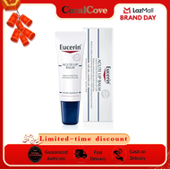Eucerin Aquaphor Sos Lip Care Moisturize and fade lip lines10ml ผลิตภัณฑ์สำหรับฟื้นบำรุงริมฝีปาก