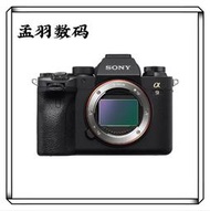 索尼A9II A9 A1全畫幅微單專業相機支持A7R A7M2 A7R2 A7R3 A7M3