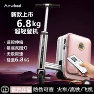 [Elway] SE3SL+Retractable 67cm Electric Suitcase Airwheel Cycling Travel Boarding Smart Case