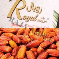 Tunisian Dates Premium Honey 1Kg BPOM Original Tunisian Full Nutrition Barari King Algerian Palmfrui