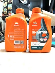 Repsol Smarter 10w-40 1L 電單車偈油