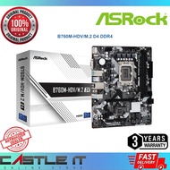 Asrock B760M-HDV/M.2 D4 DDR4 MOTHERBOARD Intel Socket LGA1700 Combo Deal Procesor Core i7 i5 i3