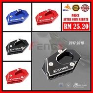 MODENAS ELEGAN 250 ME250 ABS SIDE STAND PAD TAPAK TONGKAT ME250ABS ACCESSORIES ME250 SPARE PARTS