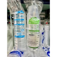 Eppn Chili Paste Jar 3K 4K 5K 6K + Smooth Lid **Buy A Pair (50 Sets Per Row)