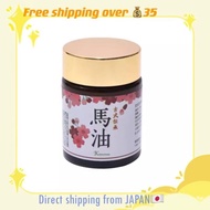 Japan Kumamoto KIMIWA KOSHIKIDENSYOU horse oil 50ml日本九州熊本肌美和KIMIWA古法傳承馬油乳霜50ml