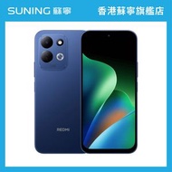 REDMI 17 4G 手機 4+256GB 深藍色