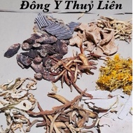 Gout - Premium Gout Chronic Gout[1 month course]