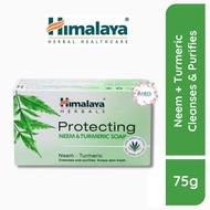 Himalaya Neem & Turmeric Soap 75g - Untuk kulit kering, gatal, jerawat badan (Sabun Daun Semambu)