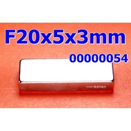 [NdFeB Magnet NdFeB] Rare Earth Powerful Magnet Strong Magnet F20x5X3mm, Square