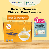 Beacon Seaweed Chicken Pure Essence Pati Ayam 宝康海藻滴鸡精 (6 x 80ml)