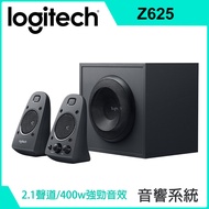 【Logitech 羅技】Z625 音箱系統