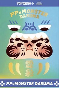 pp  x monster 達摩 霓彩系列 $68@1 PP baby 有紅色 橙色 黃色