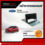 Ford หน้ากาก เครื่องเล่น 2Din จอ 9 นิ้ว สำหรับ Ford Focus Fiesta Ecosport หน้ากาก2Dinหน้ากากตรงรุ่นส