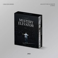 車銀優 CHA EUN-WOO 2024 Just One 10 Minute [Mystery Elevator] in Seoul DVD