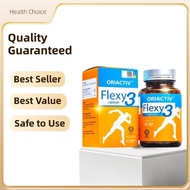 补软骨 Flexy3 Joint Pain Supplement  关节王 补骨天王