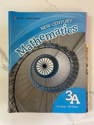 New Century Mathematics 3A 新世紀數學書3A 香港真光中學 The true light middle school of Hong Kong TLMSHK