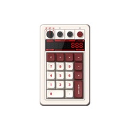 8Bitdo Retro18 Mechanical Digital Keyboard Counter Two-In-One Three-Mode Connection PC Computer Keyb