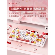 Racco Ze KW75HelloKitt Customized Mechanical Keyboard KT Cat Wireless Bluetooth Kitty Keyboard Girl