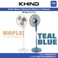 Khind 16 Inch DC stand Fan SF1601DC Maple Teal Blue