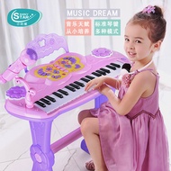 Piano Elektrik Anak Ditambah Microphone dan Kursi Duduk / Keyboard Elektrik Mainan Edukasi Piano Ana