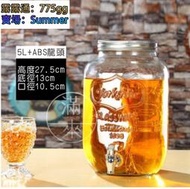 5L 井川BS水龍頭 不含架 果汁罐【】果汁瓶 Mason梅森罐 玻璃瓶飲料桶kb