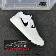 NIKE AIR Jordan Stadium 90 白灰 灰色 灰 黑 白色 米色 米黃色 黑色 AJ 男女款 休閒鞋