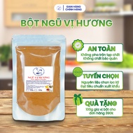 Beautiful Five spice powder Five spice powder used to marinate meat, fragrant, quality product Spice