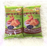 🔥READY STOCK🔥SOS PENCICAH ORI THAI/ SOS CILI THAI/ SOS PELBAGAI GUNA CAP ARNAB 1kg RM9.00