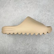 Adidas Yeezy Slide